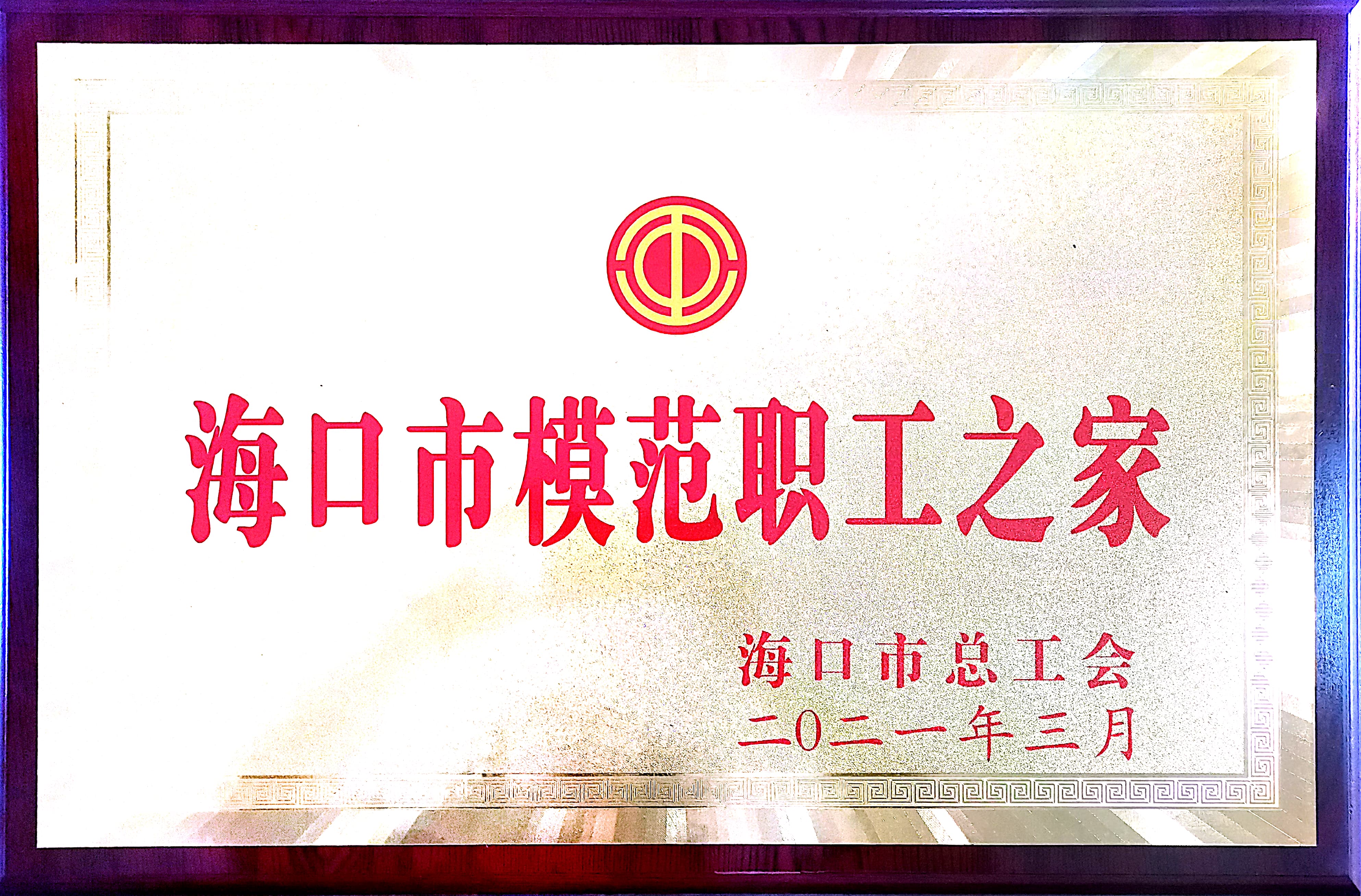 ?？谑心７堵毠ぶ?>
                                <h5>?？谑心７堵毠ぶ?/h5>
                            </a>
                        </li><li>
                            <a href=