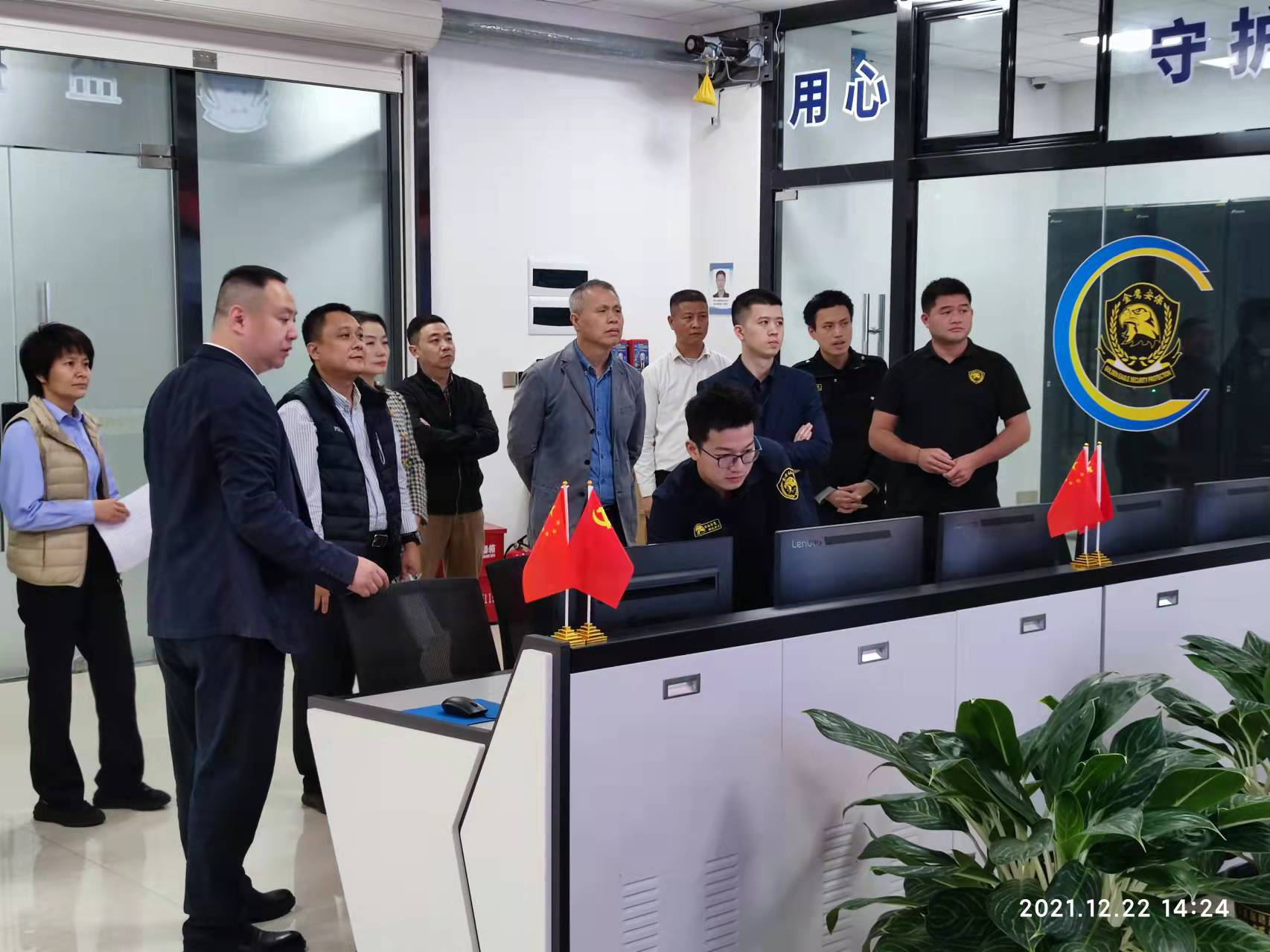 海南省銀行業(yè)金融機構安全評估工作組蒞臨中金鷹（海南）押運護衛(wèi)有限公司開展檢查評估工作