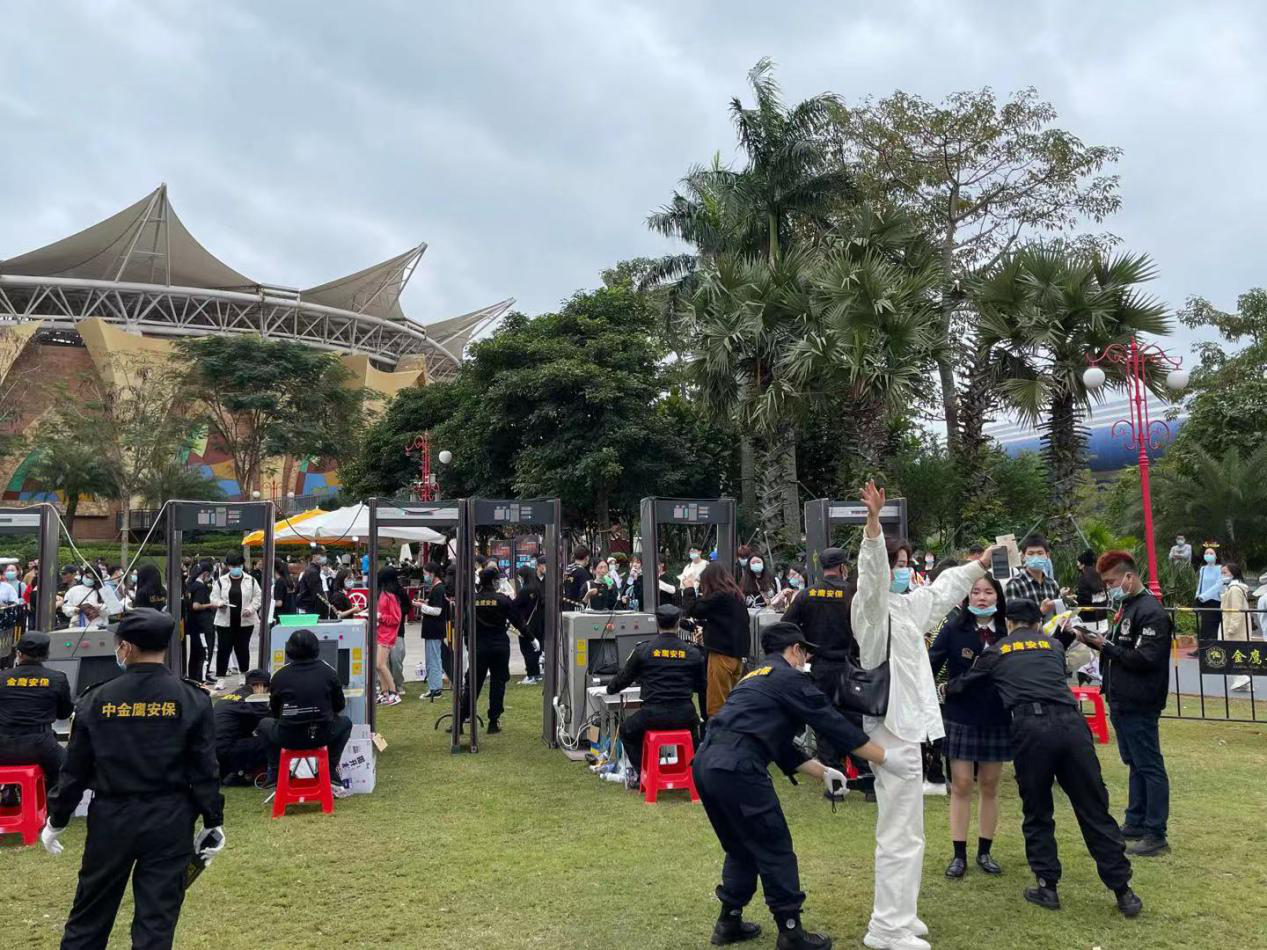 長影環(huán)球100跨年狂歡節(jié)安保護(hù)衛(wèi)